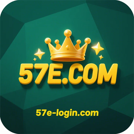 57E.com
